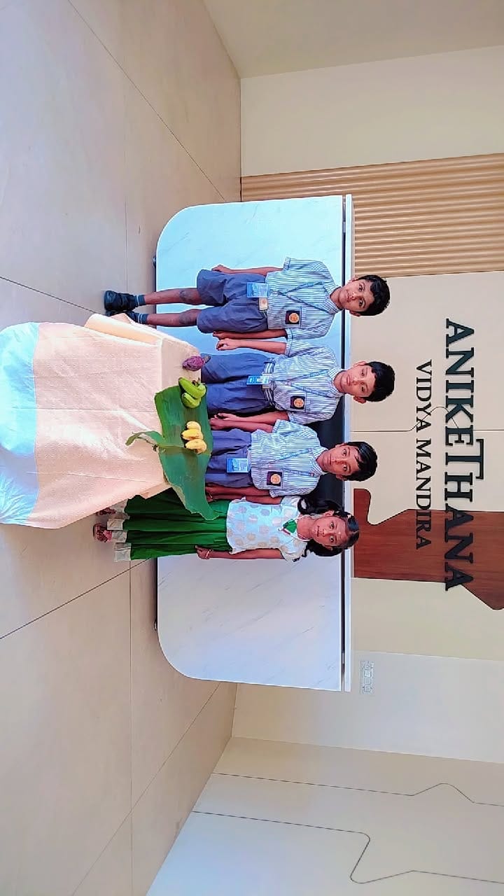 Anikethana school photo 13